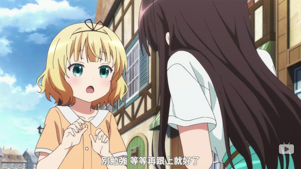 别勉强 等等再跟上就好了