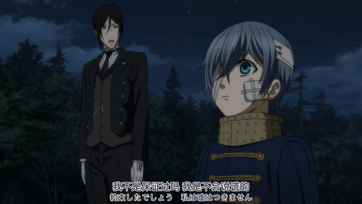 我不是保证过吗我是不会说谎的