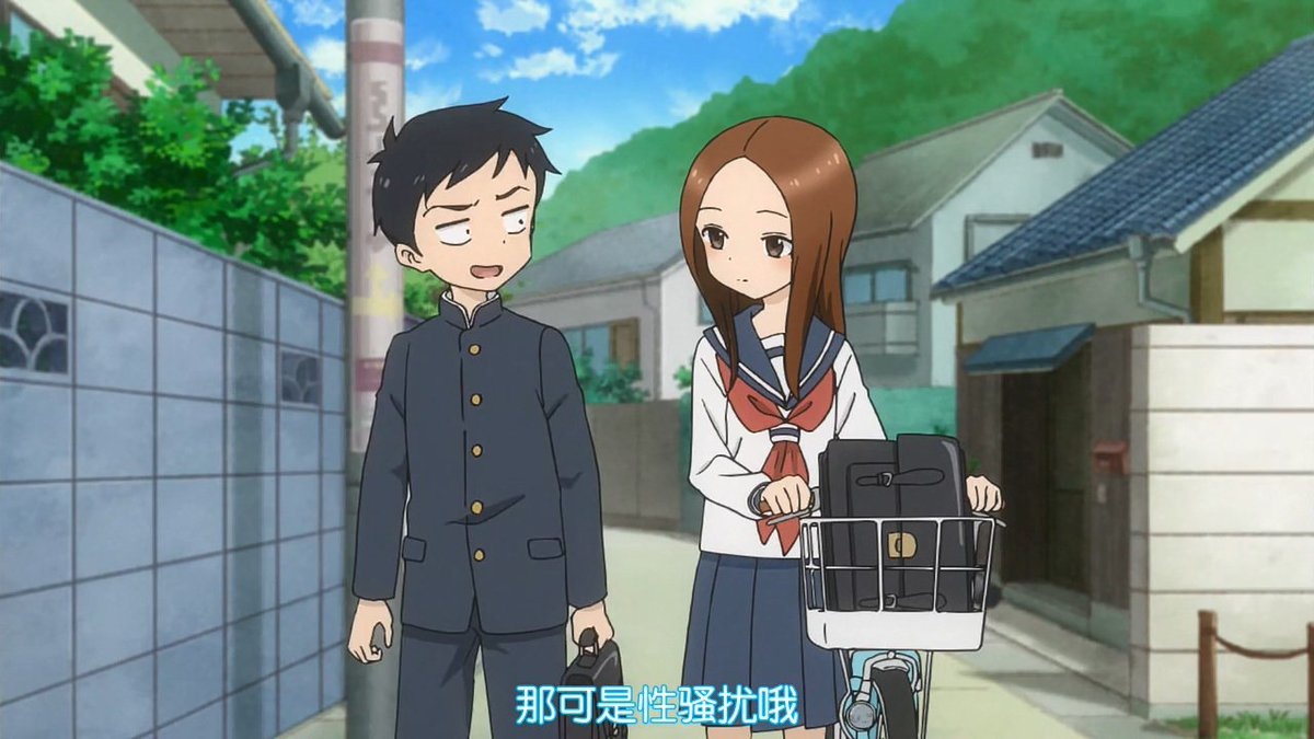 那可是性骚扰哦