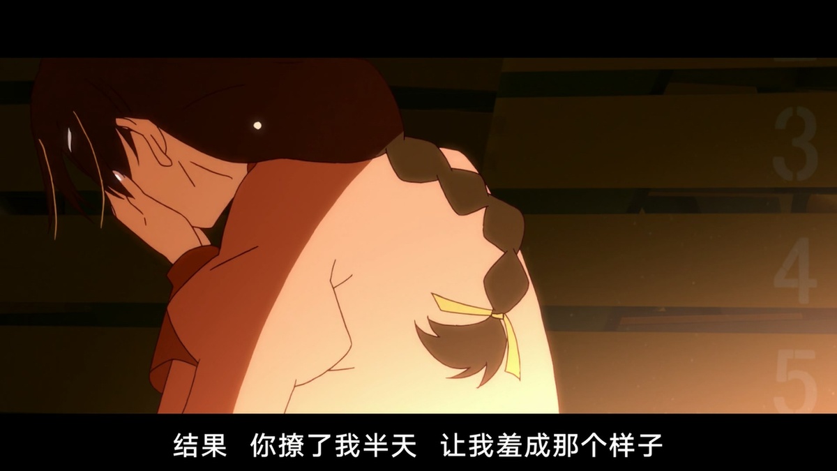 结果你撩了我半天 让我羞成那个样子