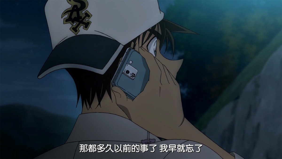 那是多久以前的事了 我早就忘了