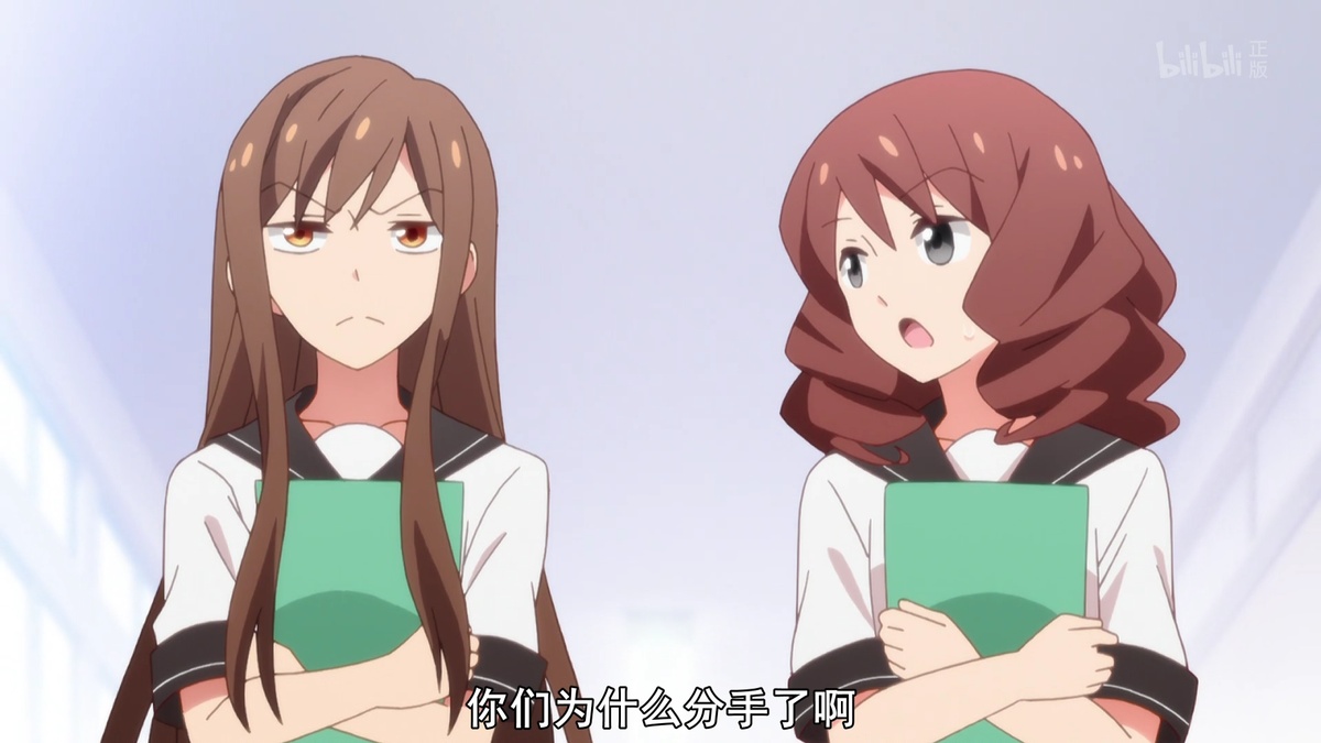 你们为什么分手了啊