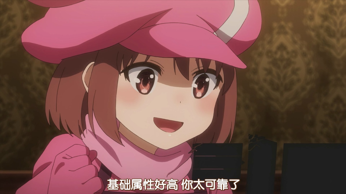 基础属性好高 你太可靠了