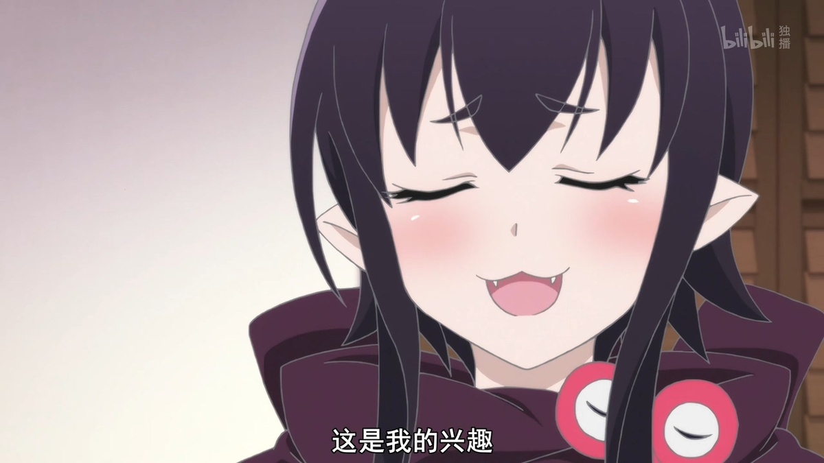 这是我的兴趣