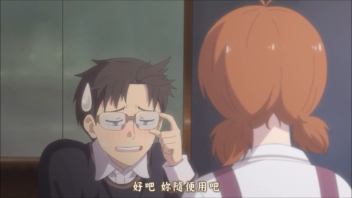 好吧 你随便用吧