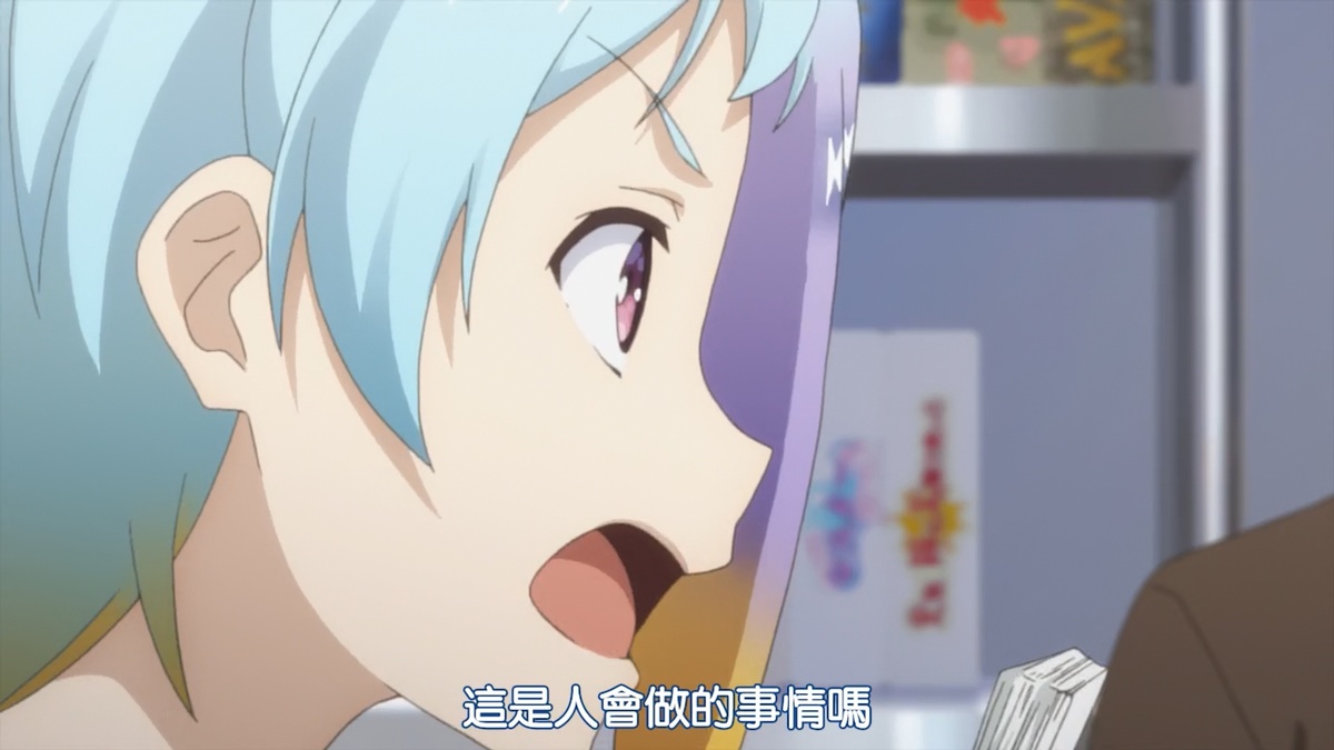 这是人会做的事情吗