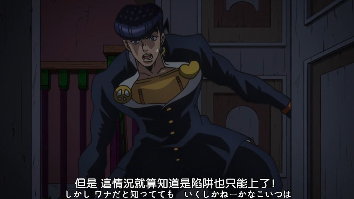 但是这情况就算知道是陷阱也只能上了