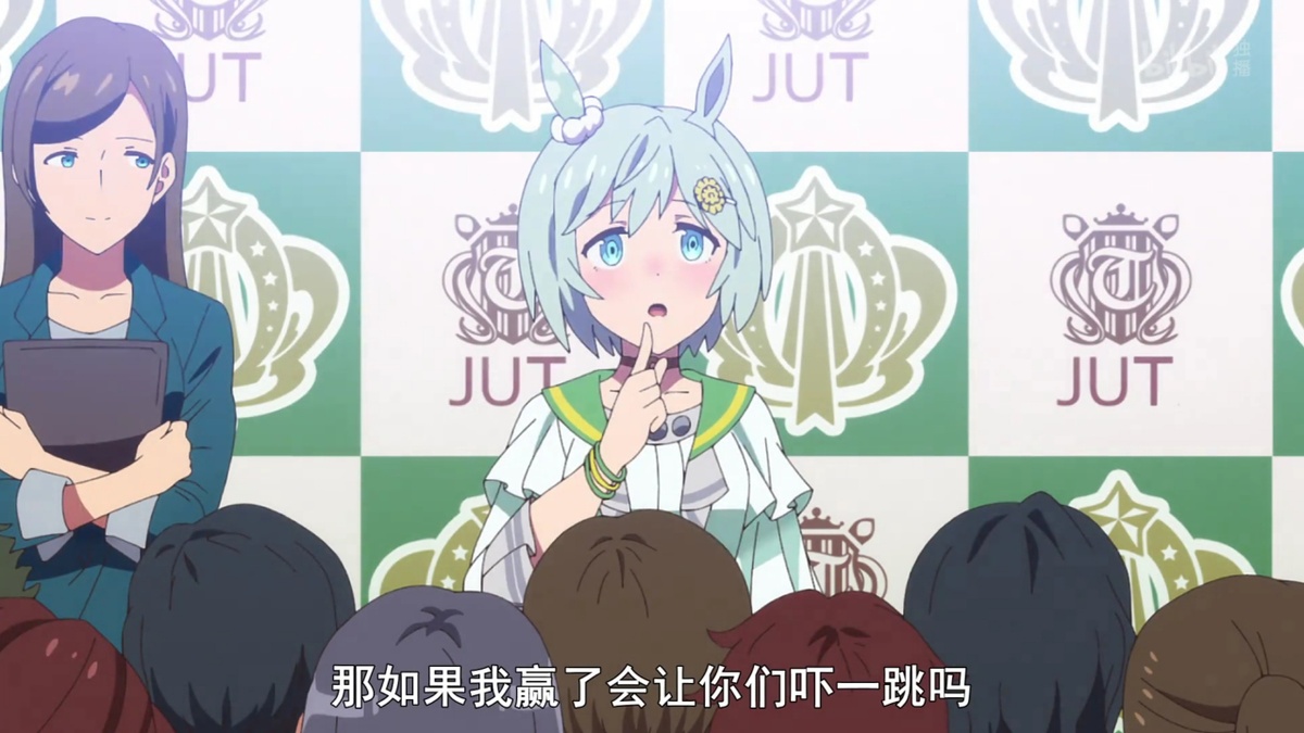 那如果我赢了 会让你们吓一跳吗