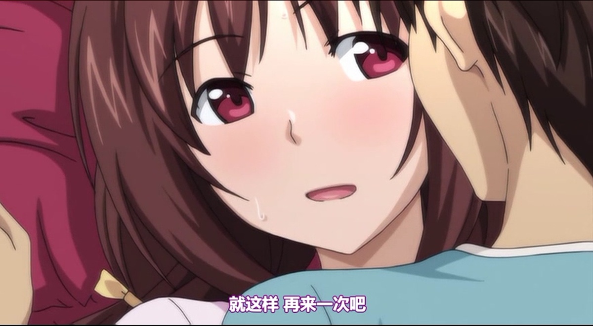 就这样 再来一次吧