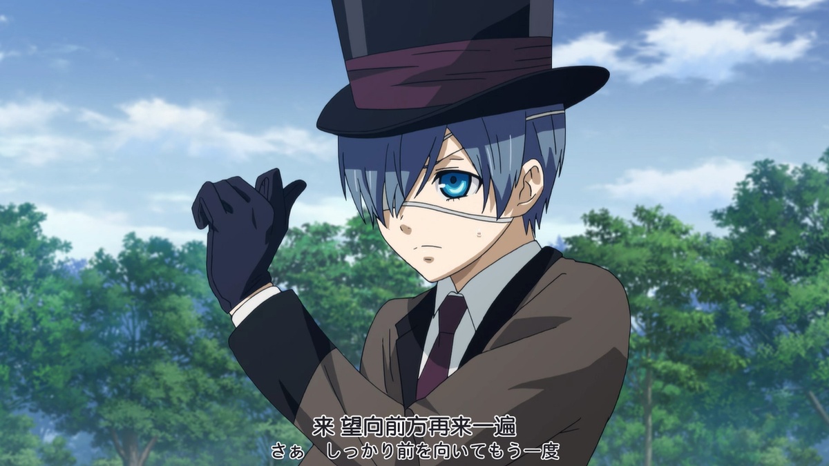 来 望向前方再来一遍