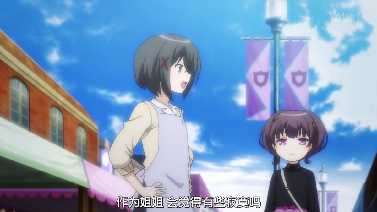 作为姐姐 会觉得有些寂寞吗