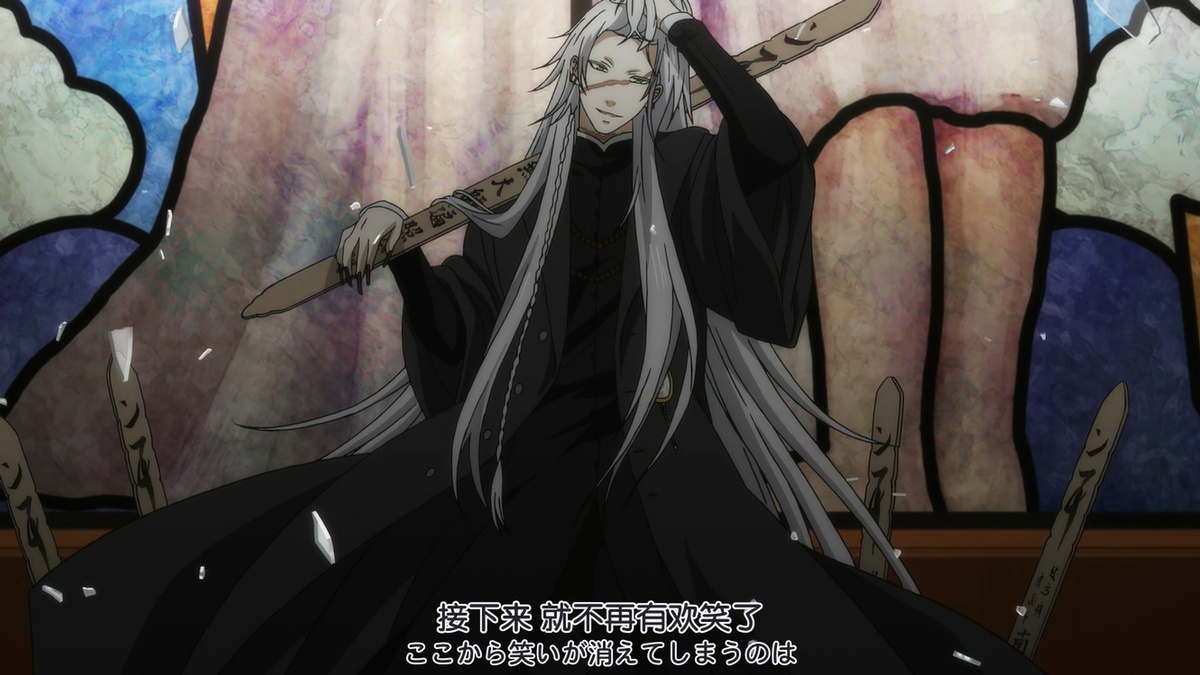 接下来就不会再有欢笑了