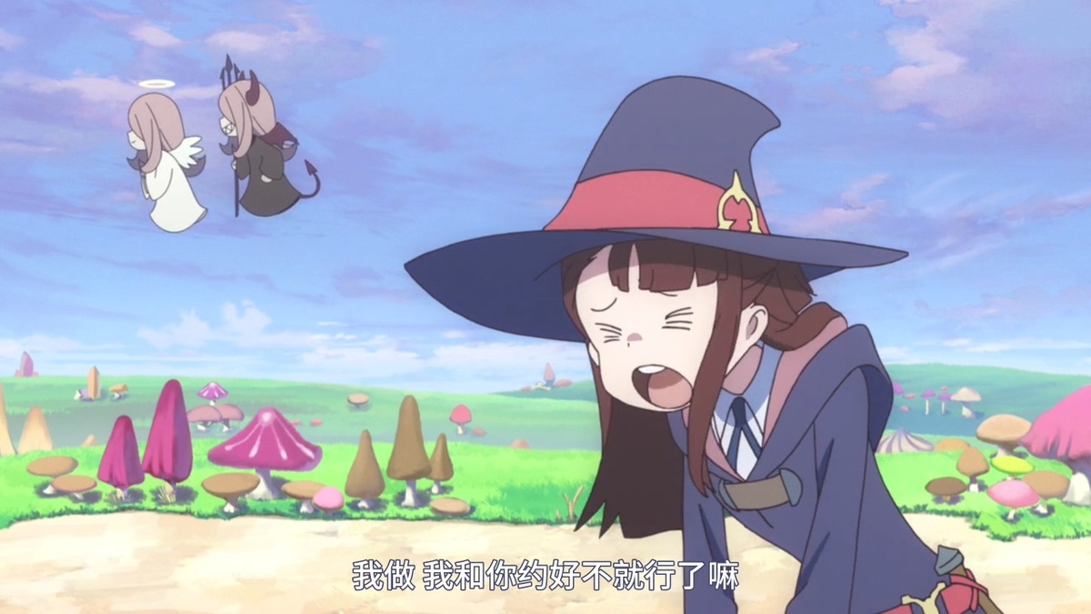 我做 我和你约好不就行了嘛