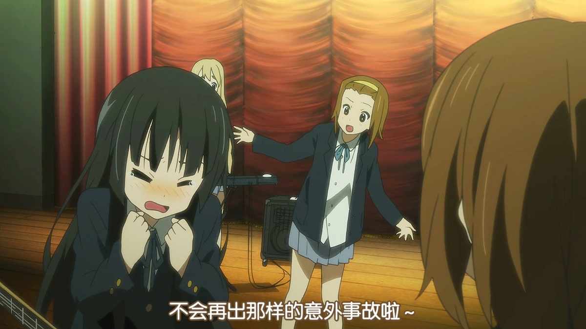 不会再出那样的意外事故啦~