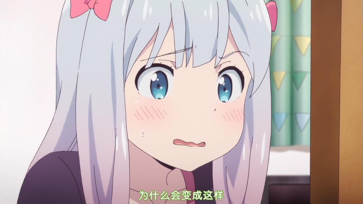 为什么会变成这样
