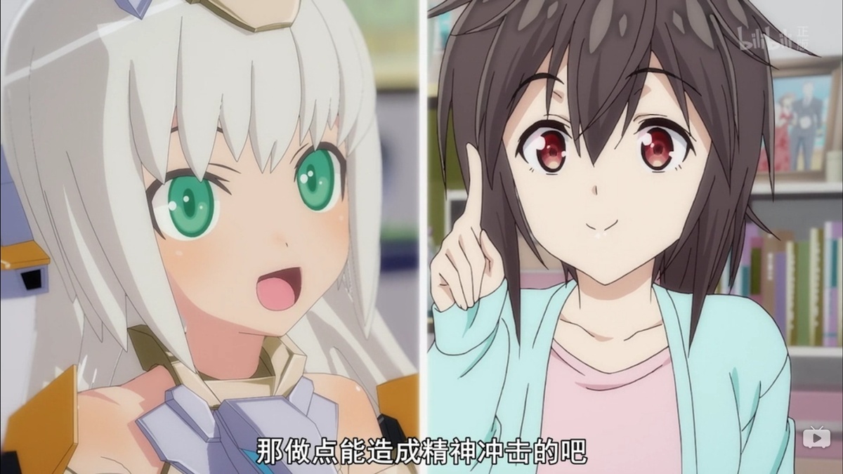 那做点能造成精神冲击的吧