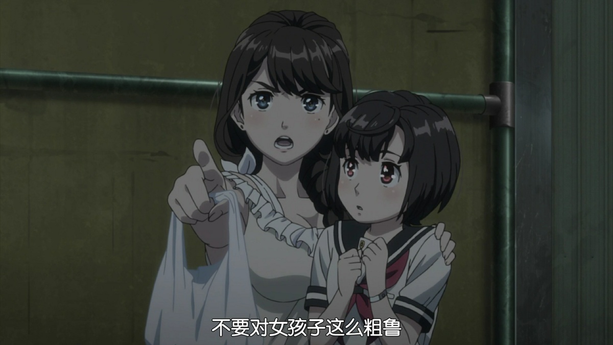 不要对女孩子这么粗暴