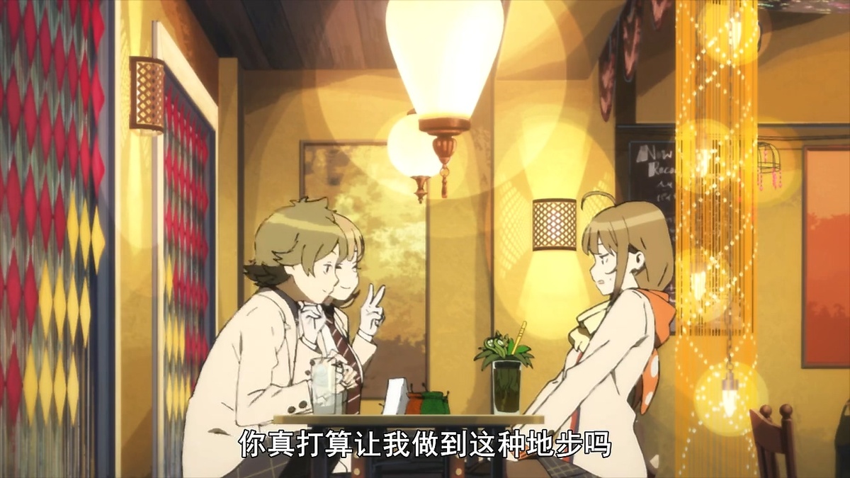 你真打算让我做到这种地步吗