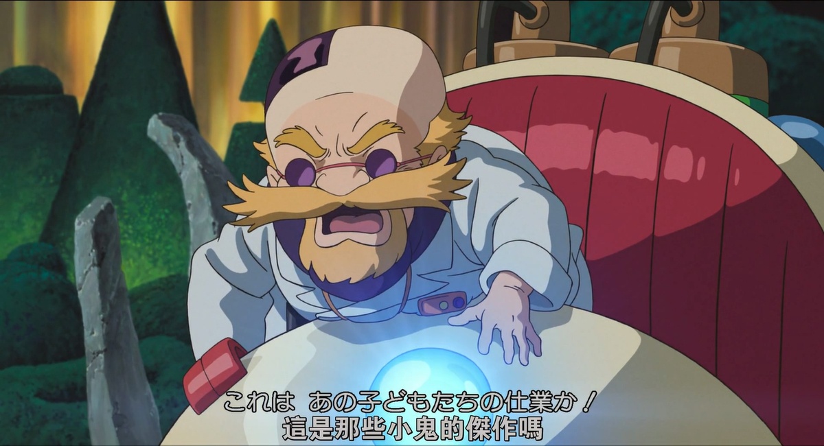 这都是那些小鬼的杰作吗