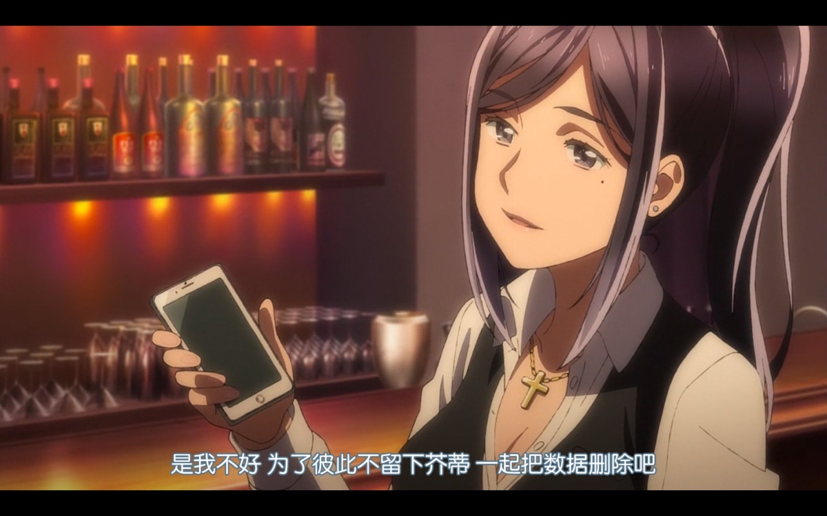 是我不好 为了彼此不留下芥蒂 一起把数据删除吧