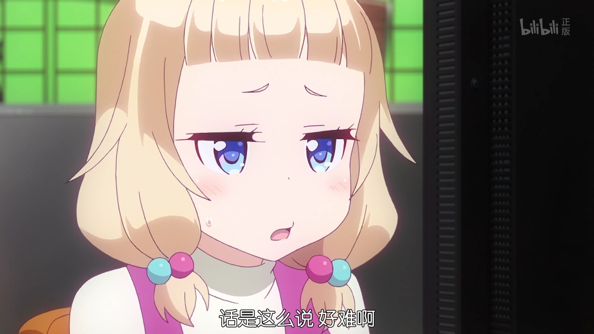 话是这么说 好难啊