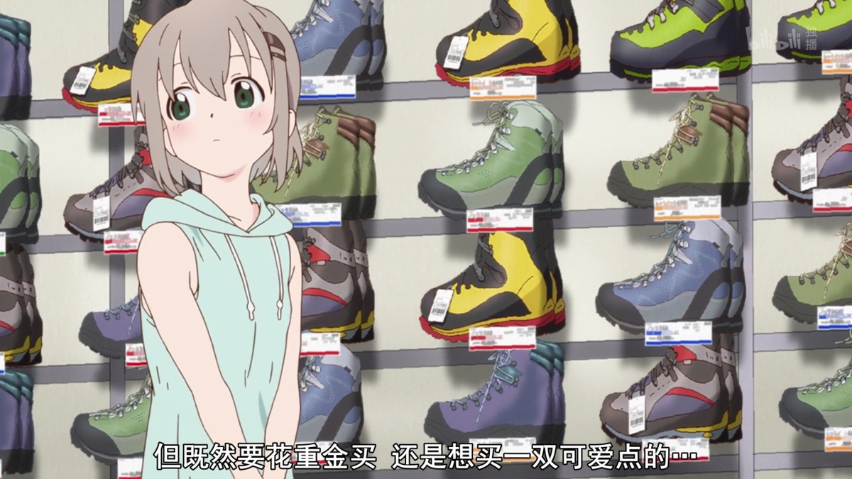 既然要花重金买 还是想买一双可爱点的…