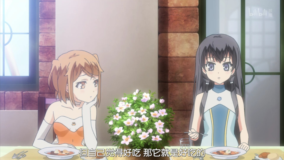 自己觉得好吃 那它就是好吃的