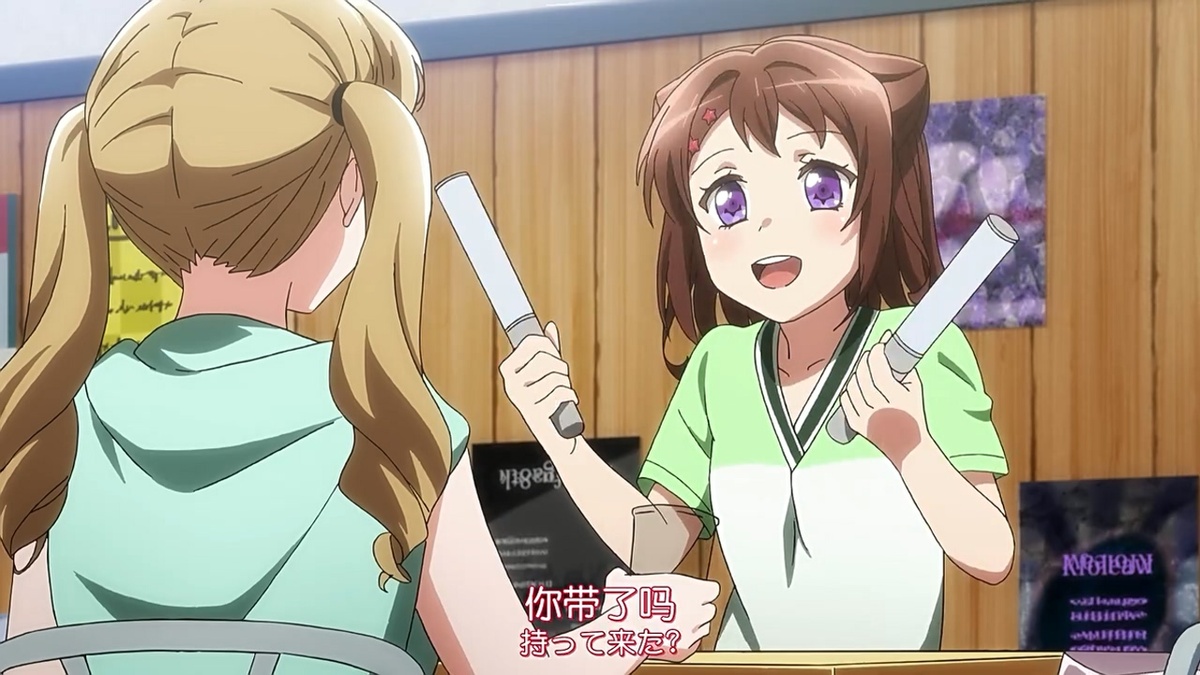 你带了吗？
