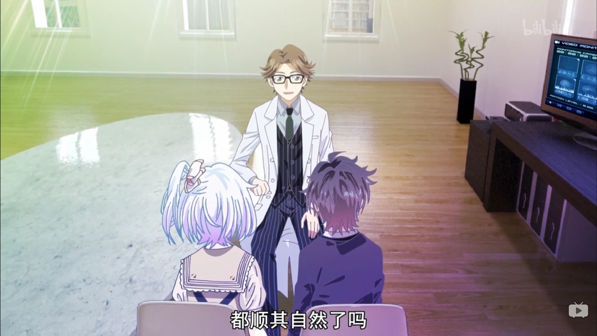 都顺其自然 了吗