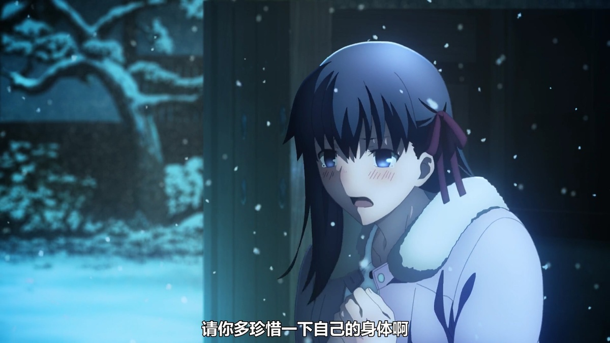 请你多珍惜一下自己的身体啊
