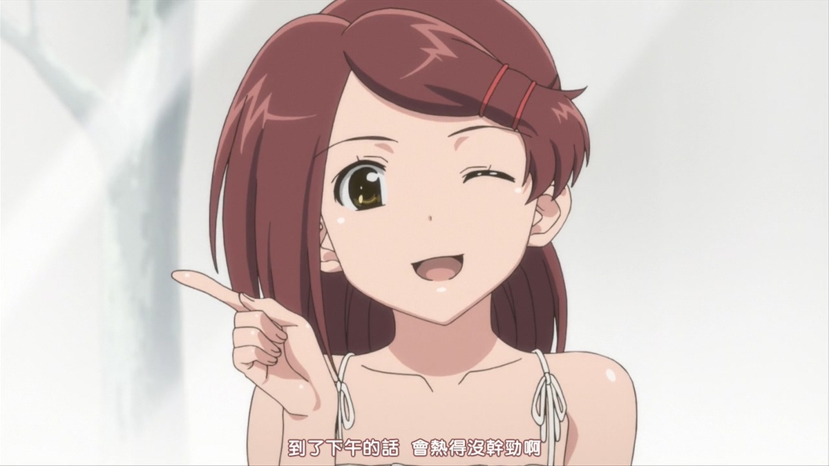 到了下午的话 会热得没干劲啊