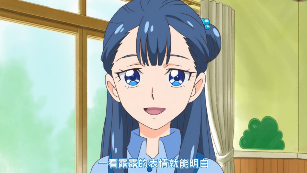 一看露露的表情就能明白