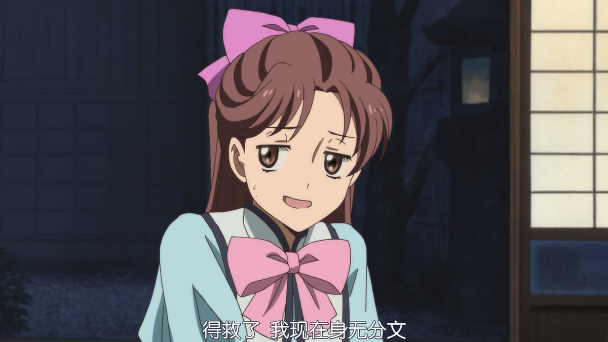 得救了 我现在身无分文