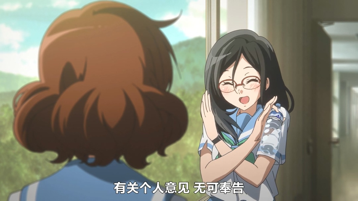 有关个人意见 无可奉告