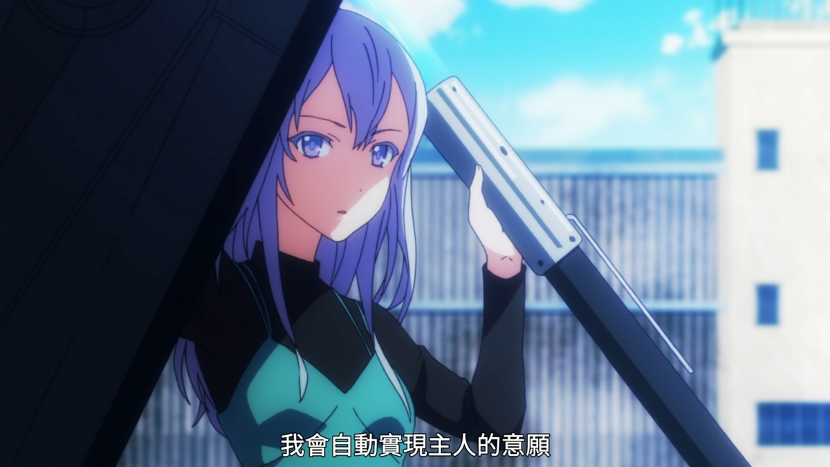 我会自动实现主人的意愿