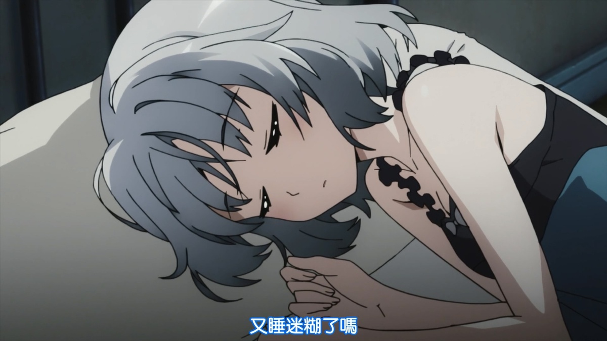 又睡迷糊了吗