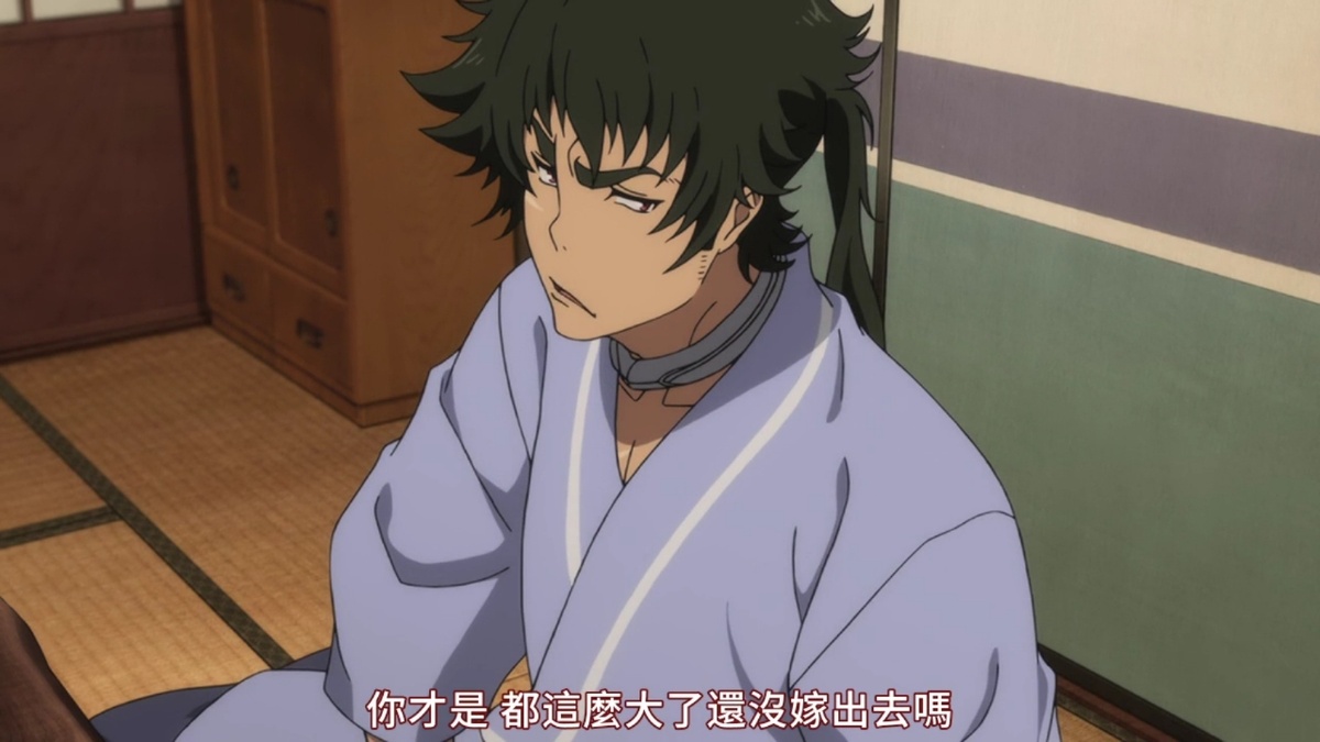 你才是 都这么大了还没嫁出去吗