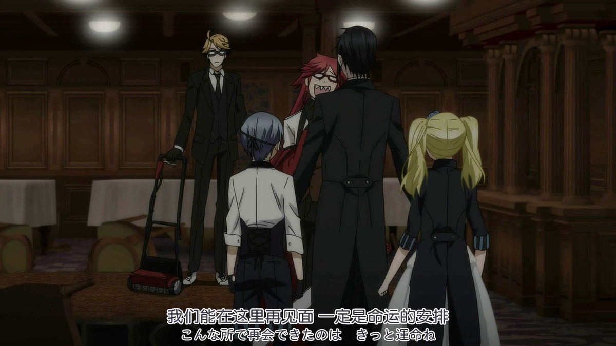 我们能在这里再见面 一定是命运的安排