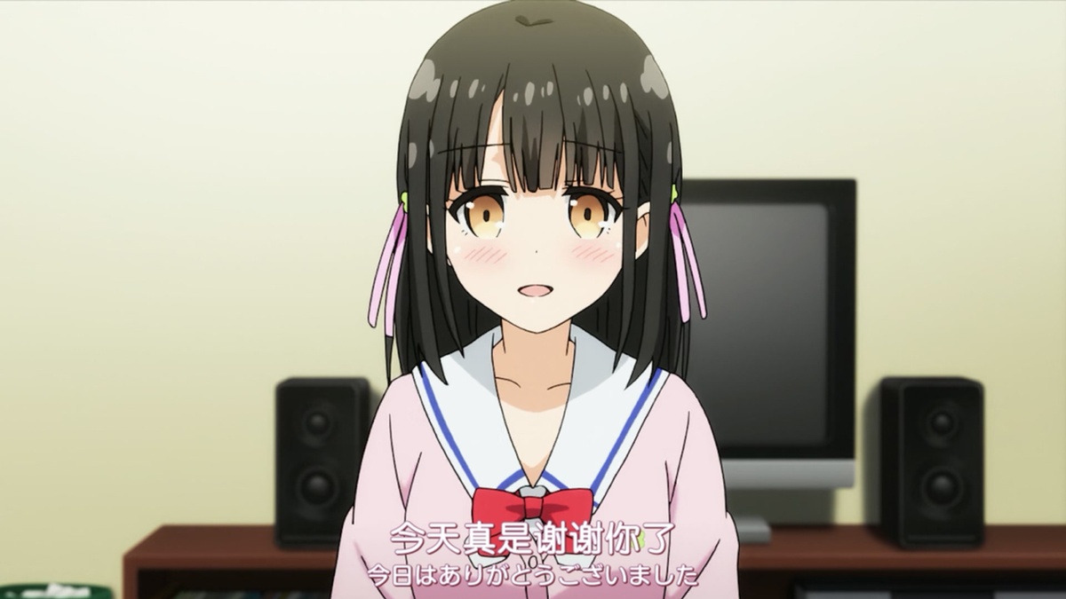 今天真是谢谢你了