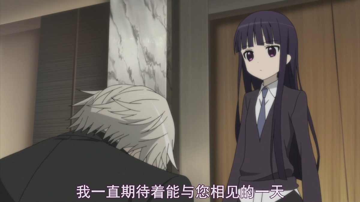 我一直期待着能与您相见的一天