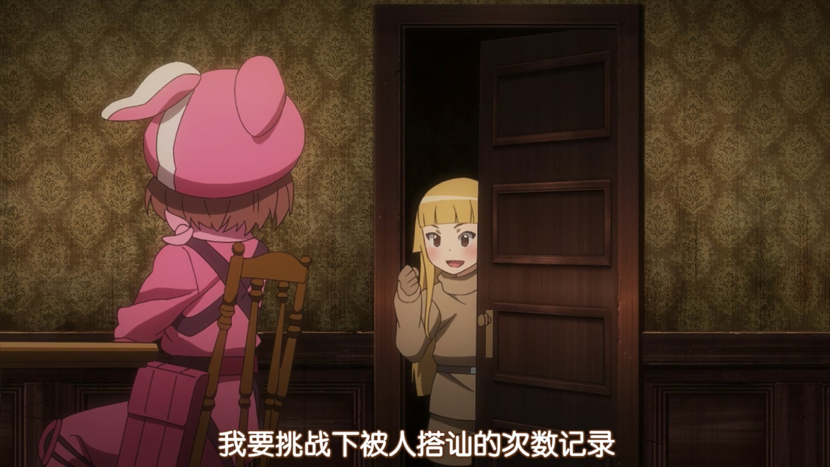 我要挑战下被人搭讪的次数记录