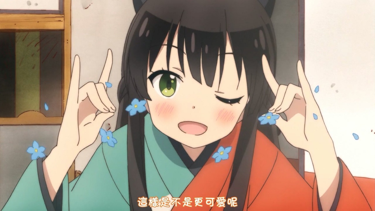 这样是不是更可爱呢