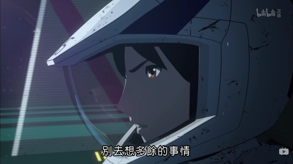 别去想多余的事情