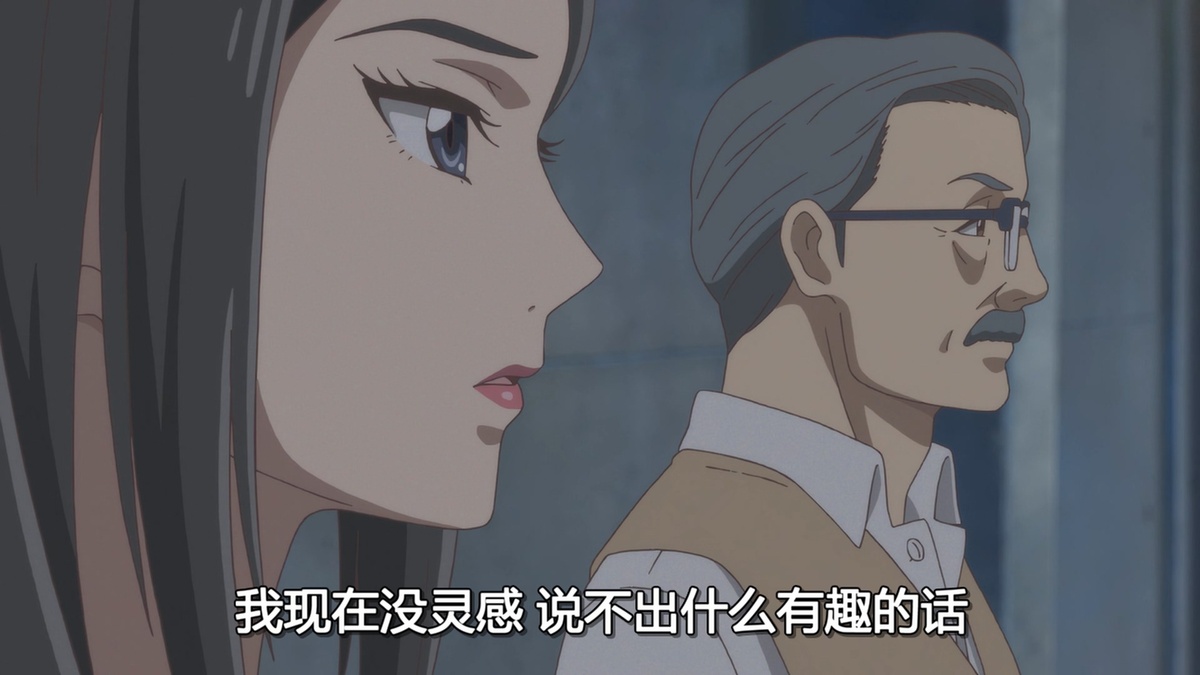 我现在没有灵感 说不出什么有趣的话