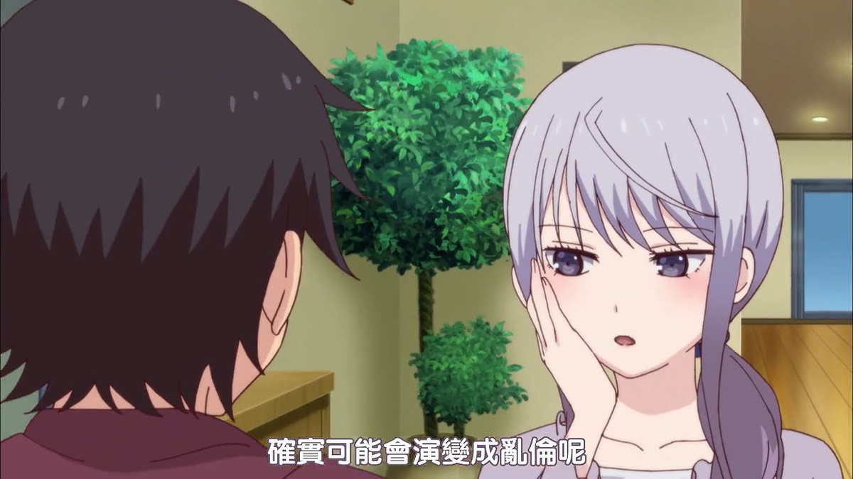 确实可能会演变成乱伦呢