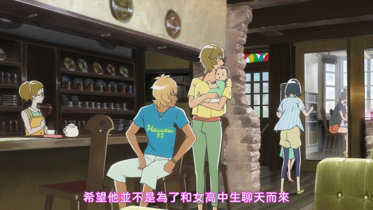 希望他并不是为了和女高中生聊天而来的