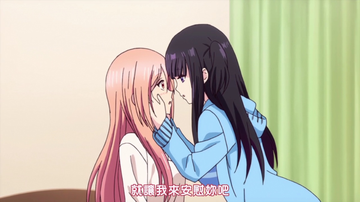 就让我来安慰你吧