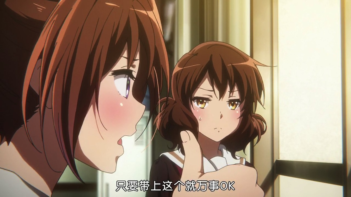 只要带上这个就万事ok