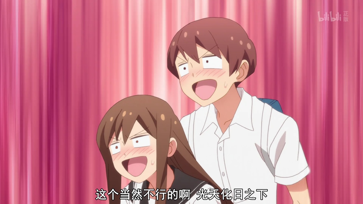 这个当然不行的啊 光天化日之下