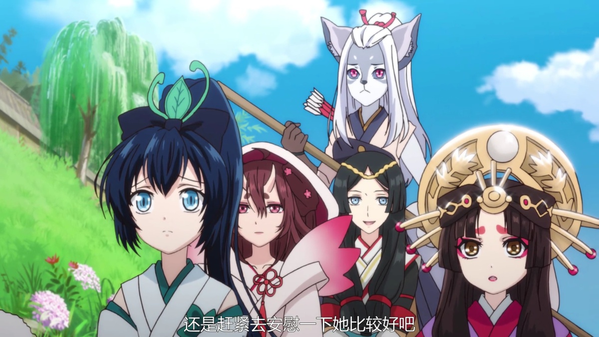 还是赶紧去安慰一下她比较好吧